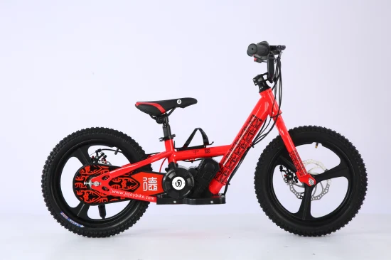 2023年新品 子供用電動自転車 子供用電動クロスバイク